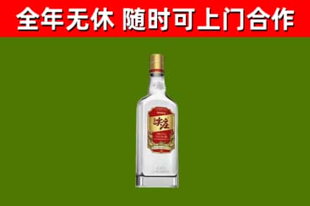 怀集县回收尖庄酒